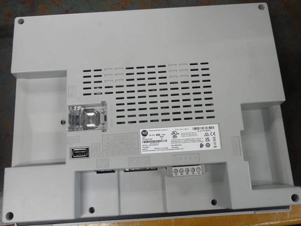 HMI USB port replacement