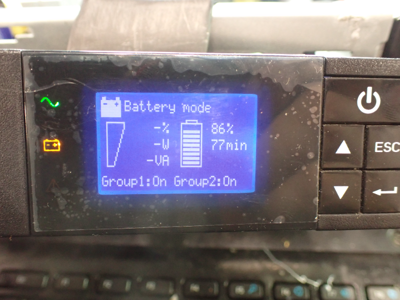 Uninterruptible Power Supply (UPS) Repair Service